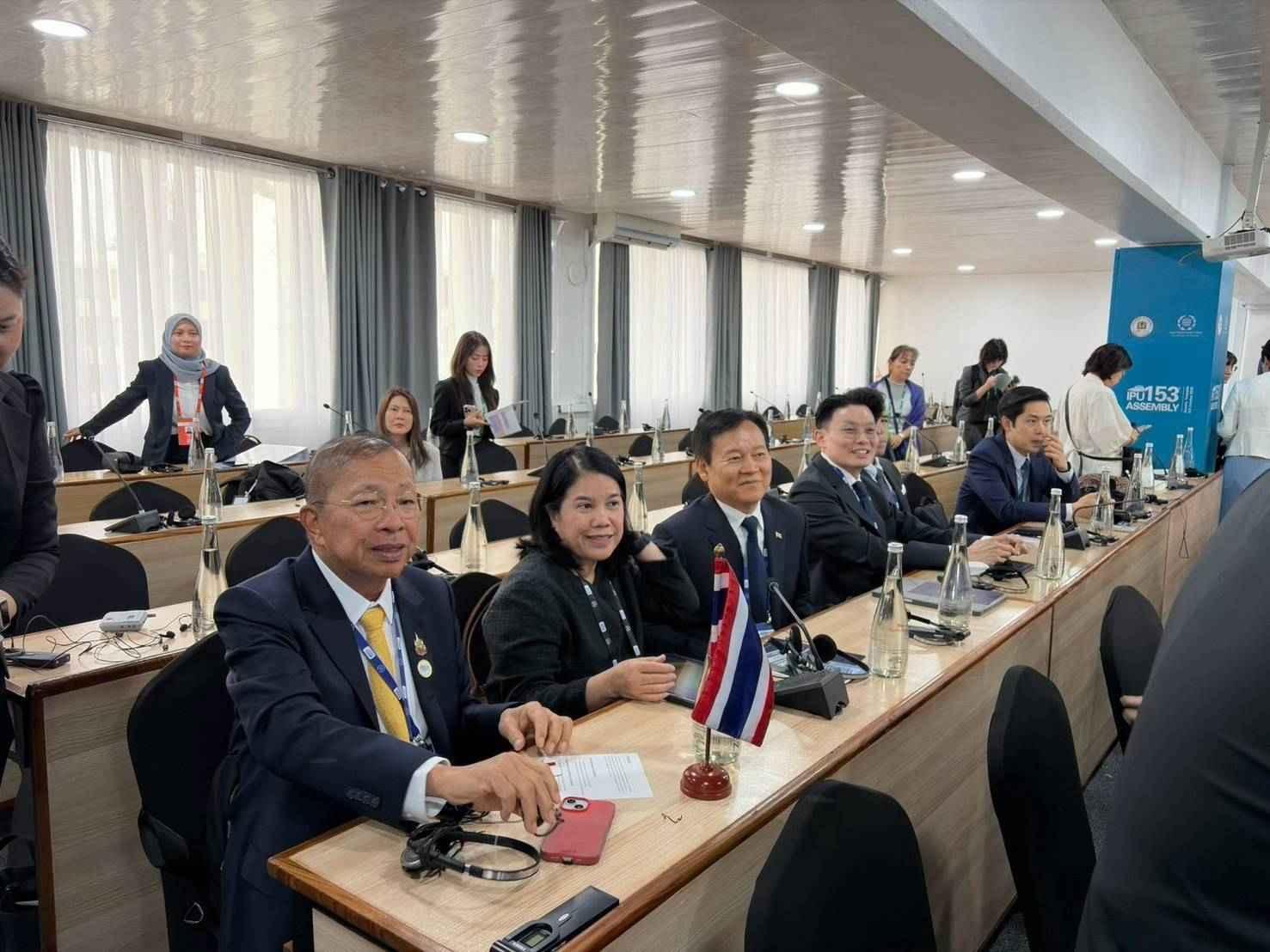 ปธ.วุฒิสภา นำคณะผู้แทนรัฐสภาไทยร่วมพิธีเปิดประชุม IPU ครั้งที่ 153 ขับเคลื่อนบทบาทฝ่ายนิติบัญญัติรับมือความท้าทายโลก