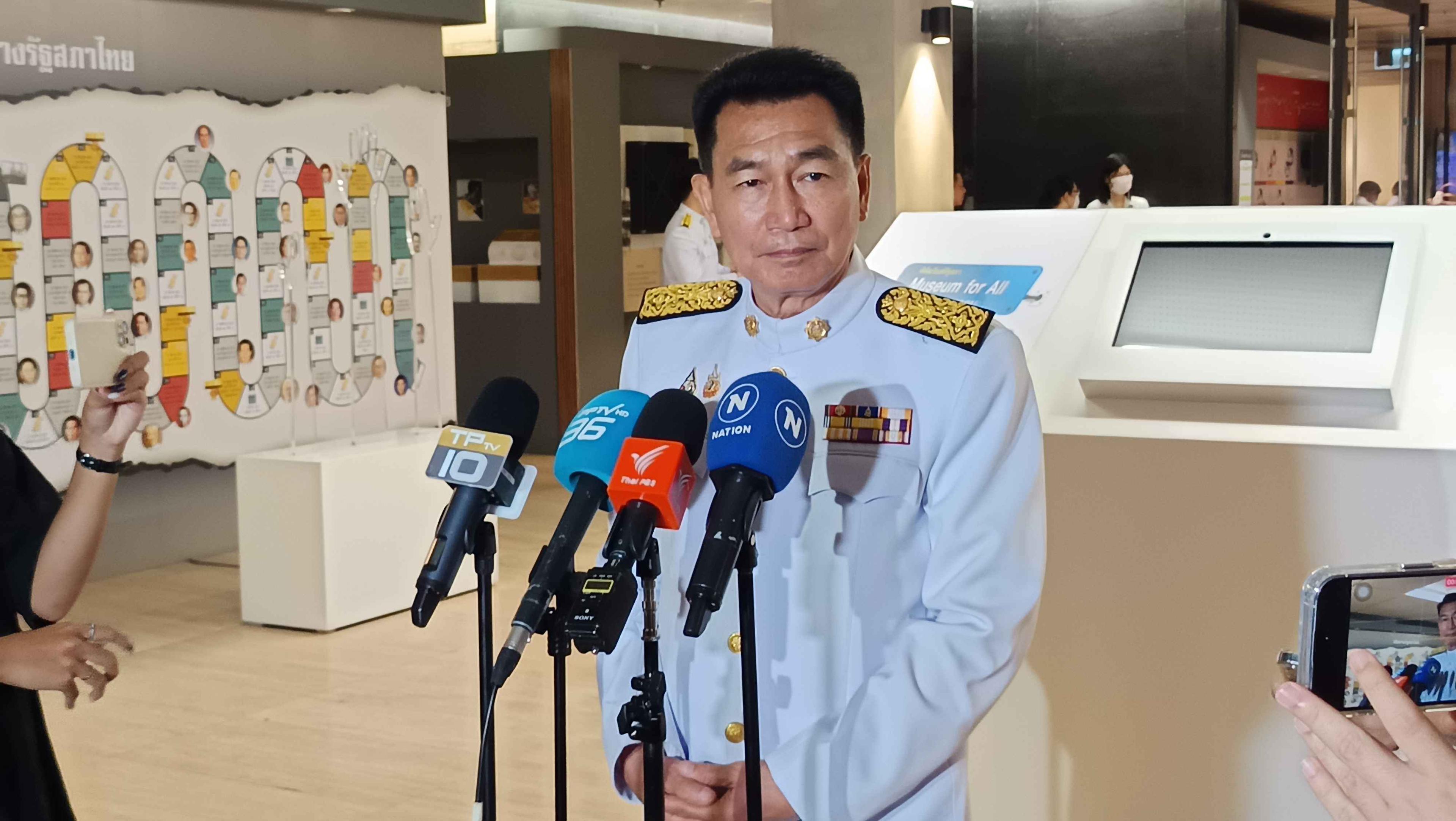 รองฯ พิเชษฐ์ เผยวาระสภาโหวตเลือก รอง ปธ.สภาฯ คนที่สอง ต้องรอหลังแต่งตั้ง ครม.ชุดใหม่แล้วเสร็จก่อน