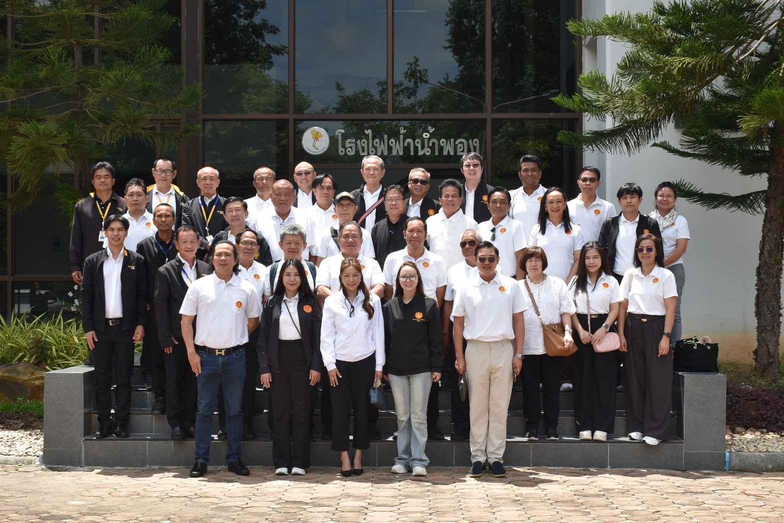 กมธ.การพลังงานฯ ติดตามโรงไฟฟ้าน้ำพอง เสนอวางแผนเชื้อเพลิงรักษาความมั่นคงไฟฟ้าอีสาน
