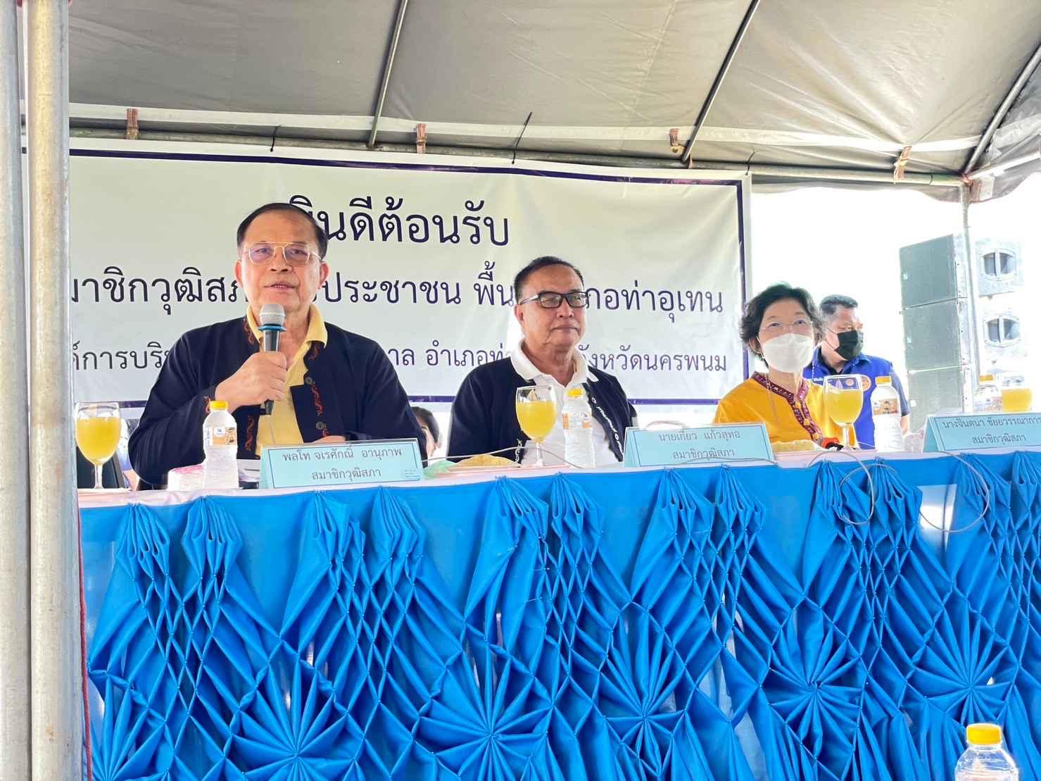 สว.พบประชาชน ลงพื้นที่จังหวัดภาคตะวันออกเฉียงเหนือ (ตอนบน) ติดตามการดำเนินงานโครงการชลประทานห้วยตับแฮด จ.นครพนม