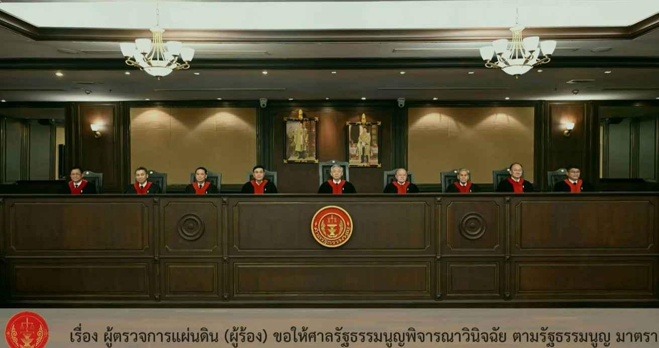 ศาลรัฐธรรมนูญ วินิจฉัยบาร์โค้ด-คิวอาร์โค้ดบนบัตรเลือกตั้ง ไม่ขัดรัฐธรรมนูญ แนะปรับรูปแบบบัตรครั้งต่อไป