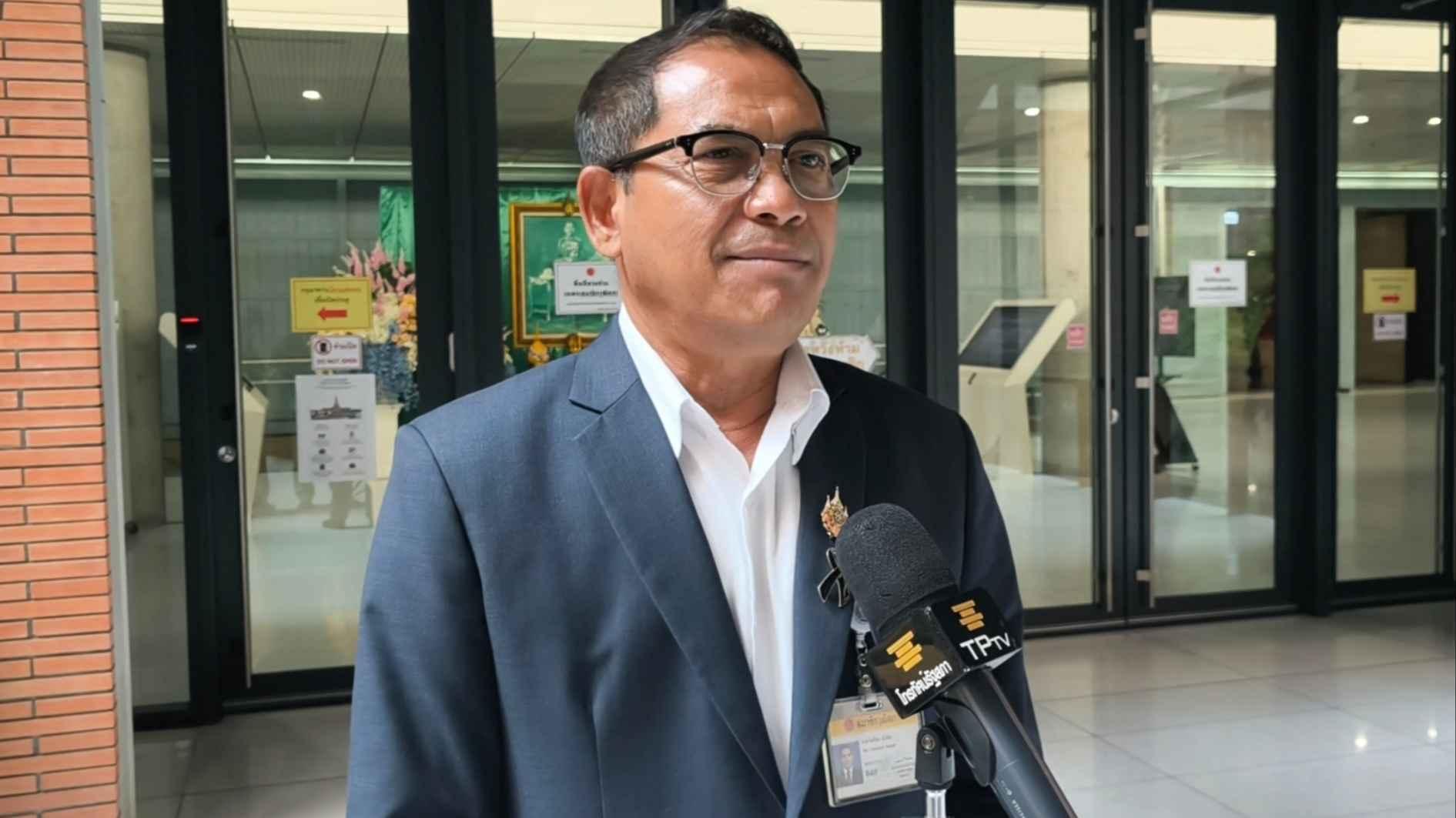 โฆษกกมธ.การเกษตรฯ วุฒิสภา เสนอจัดตั้งศูนย์ข้อมูลน้ำทุกจังหวัด ชูระบบโทรมาตรควรมีทุกลำน้ำ ช่วยเตือนภัยล่วงหน้า