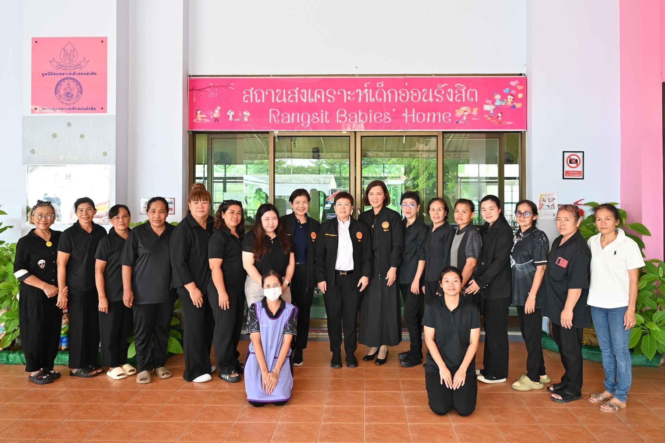 รองประธานสภาผู้แทนราษฎร คนที่หนึ่ง ลงพื้นที่สถานสงเคราะห์เด็กอ่อนรังสิต รับฟังปัญหางบประมาณ-บุคลากร