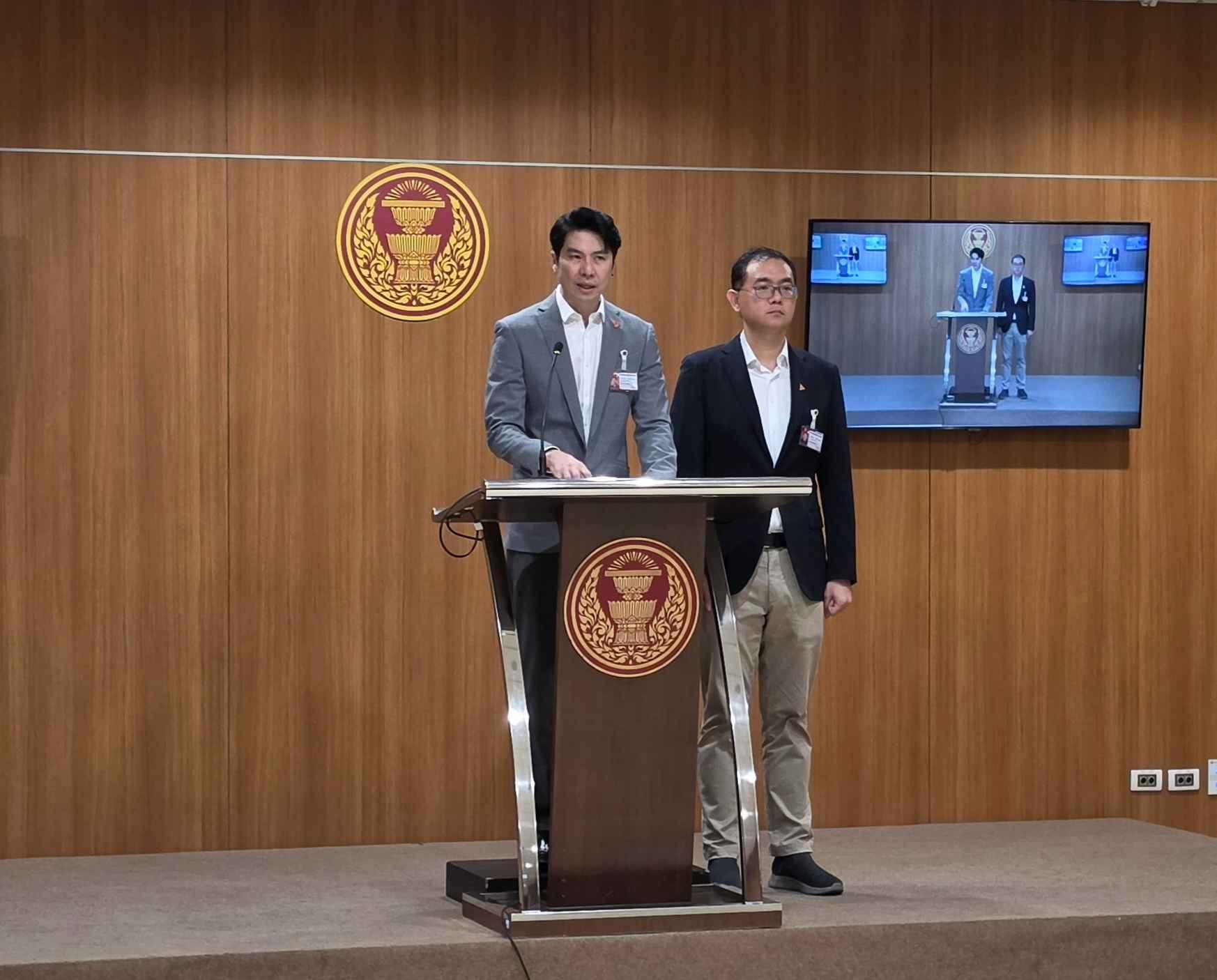 พรรคประชาชน เรียกร้องรัฐบาลเร่งแก้ พ.ร.บ.ข้อมูลข่าวสารของราชการ พ.ศ. 2540 ชูหลัก Open by Default คุ้มครองข้าราชการไม่ให้โดนฟ้อง-ปลดล็อกข้อมูลภาครัฐ