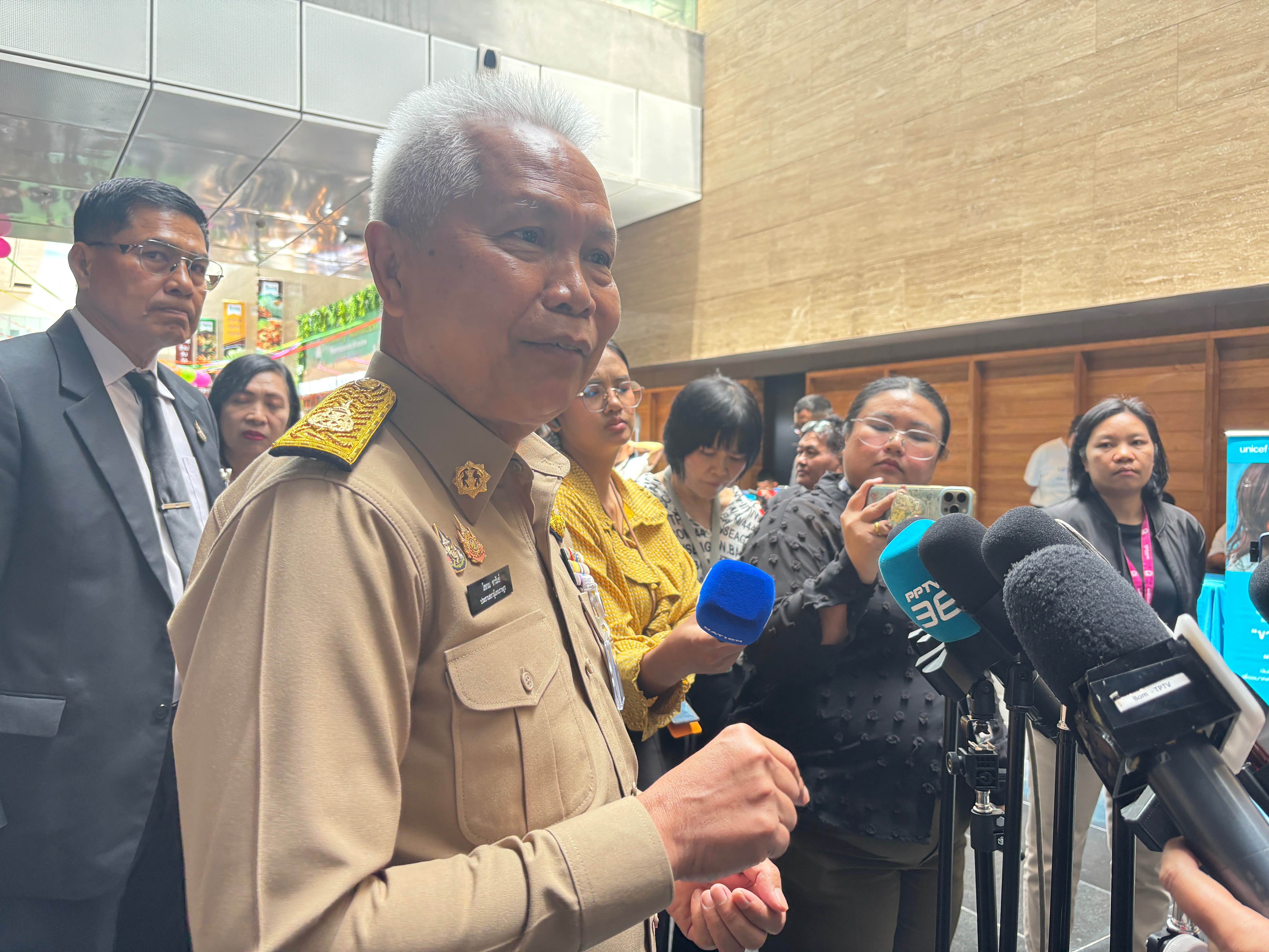 ประธานรัฐสภาเร่งตรวจคุณสมบัติผู้เชี่ยวชาญ เสนอเป็นกรรมการสร้างเสริมสังคมสันติสุข