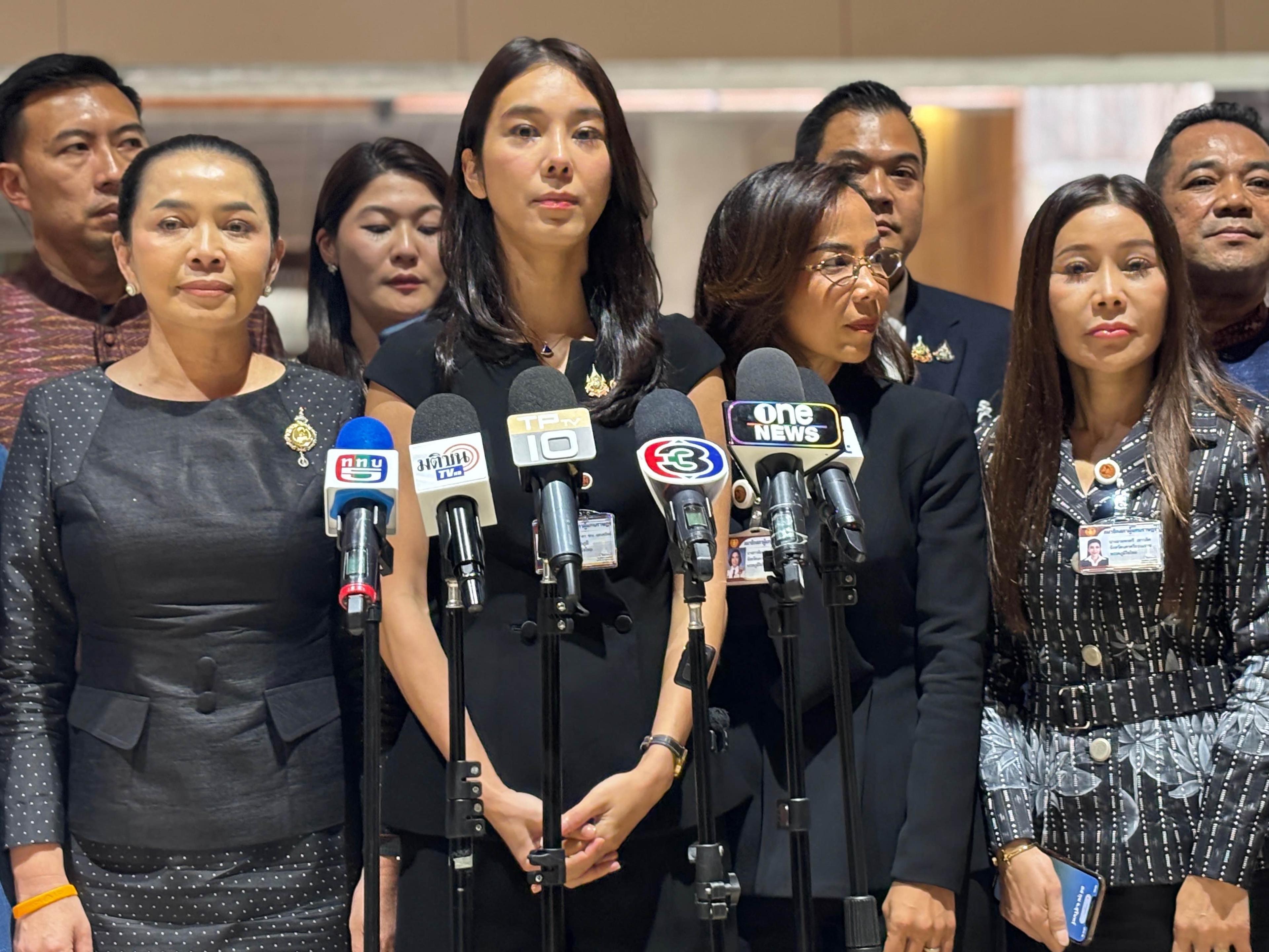 สส.สุชาดา ขอ นายรังสิมันต์ โรม ถอนคำพูดกรณีอภิปรายถึงธุรกิจสามี 