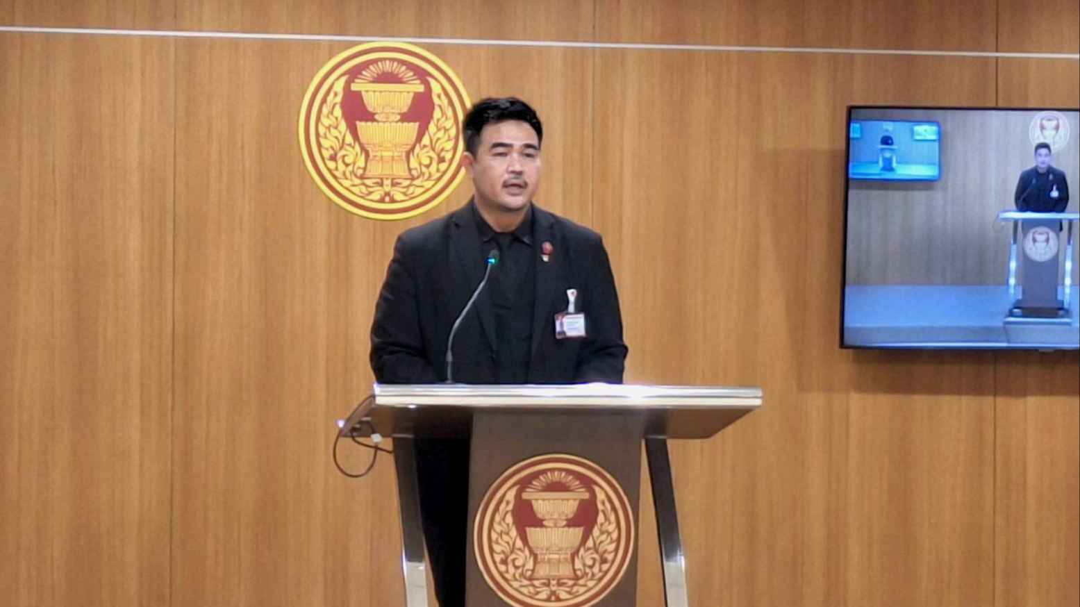 สส.สหัสวัต พรรคประชาชน เรียกร้องกระทรวงแรงงานเร่งแก้ปัญหาเลือกตั้งบอร์ดประกันสังคม หวั่นผู้ประกันตน-นายจ้างเสียสิทธิ