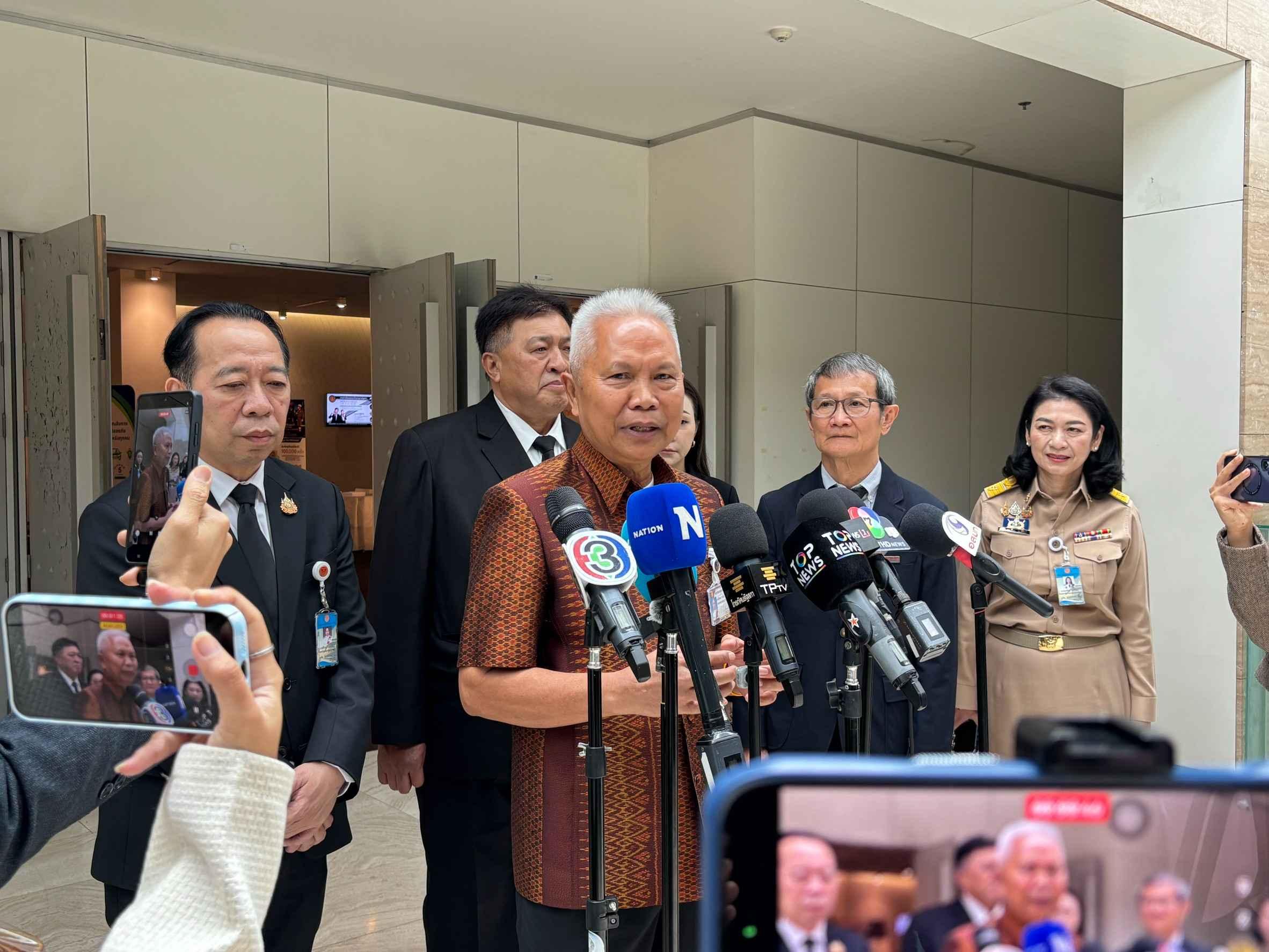 ปธ.สภาผู้แทนราษฎร ชูนิติบัญญัติดันแก้ปัญหาวิกฤตชาติ เร่งผลักดันกฎหมายยาเสพติด-ภัยทางถนน