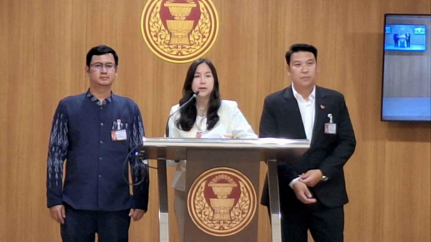 กมธ.พัฒนาการเมืองฯ เตรียมเชิญผู้เสนอร่างแก้กฎหมาย Thai PBS ชี้แจงเพิ่มเติม ก่อนพิจารณารายมาตราสัปดาห์หน้า