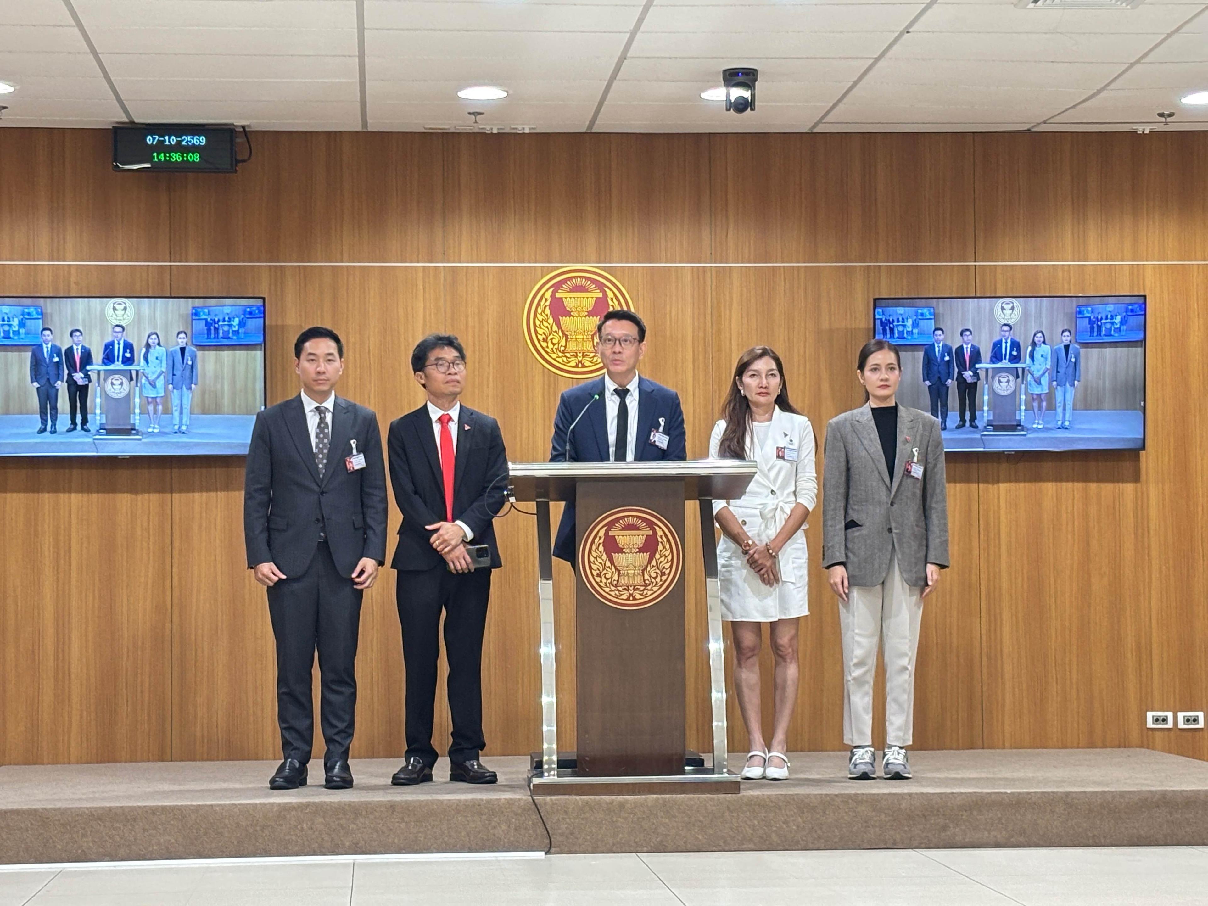 สส.พรรคประชาชน เรียกร้องรัฐเร่งแก้คราบสารพิษปนเปื้อนน้ำท่วมปราจีนฯ หวั่นกระทบห่วงโซ่อาหาร