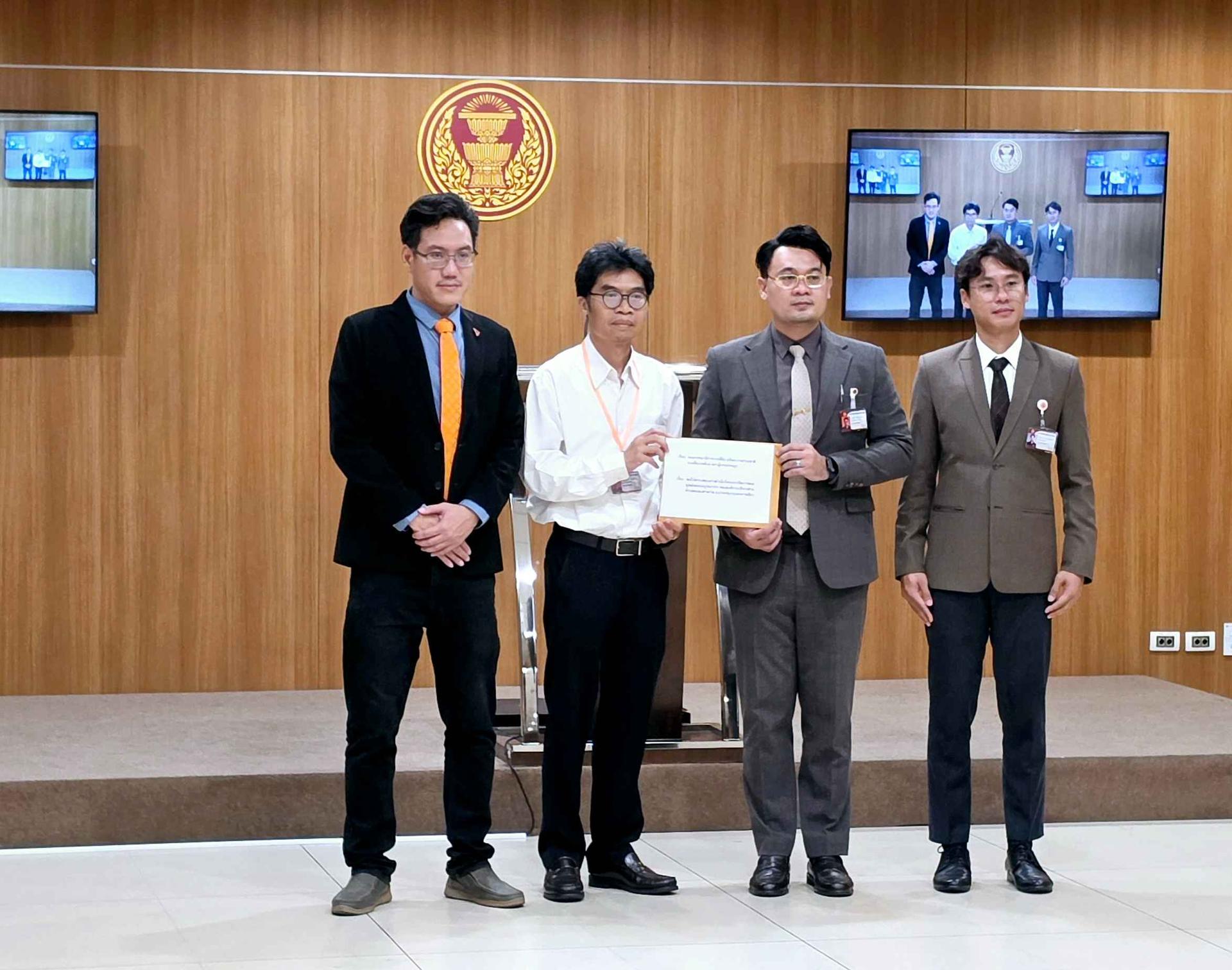สส.หนึ่ง ร้อง กมธ.การที่ดินฯ สภาผู้แทนราษฎร เร่งตรวจสอบโครงการก่อสร้างโรงไฟฟ้าพลังงานขยะ ต.หนองสาหร่าย อ.ปากช่อง จ.นครราชสีมา หวั่นกระทบสิ่งแวดล้อม - ท่องเที่ยว