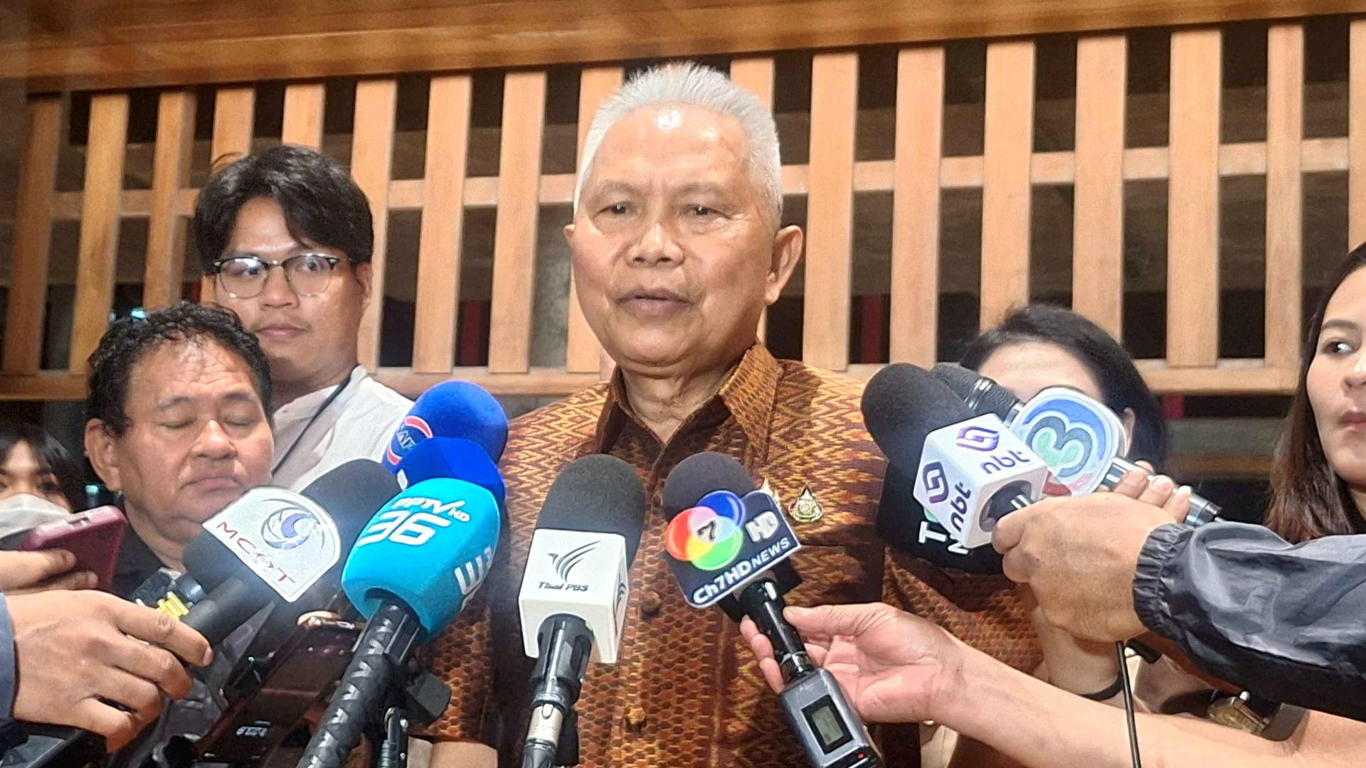ประธานสภาผู้แทนราษฎร เผยฝ่ายค้าน-รัฐบาลตกลงกรอบอภิปรายไม่ไว้วางใจ 4+1 วัน รอ ครม. เคาะวัน