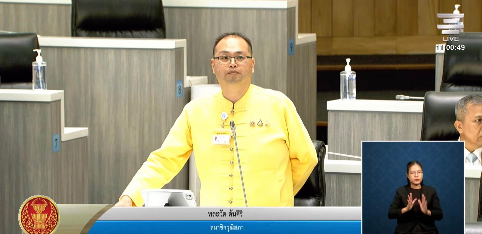 สว.พละวัต ขอกระทรวงแรงงานเร่งแก้เอกสารแรงงานเมียนมา ห่วงประมาณ 1 ล้านคนเสี่ยงหลุดระบบ